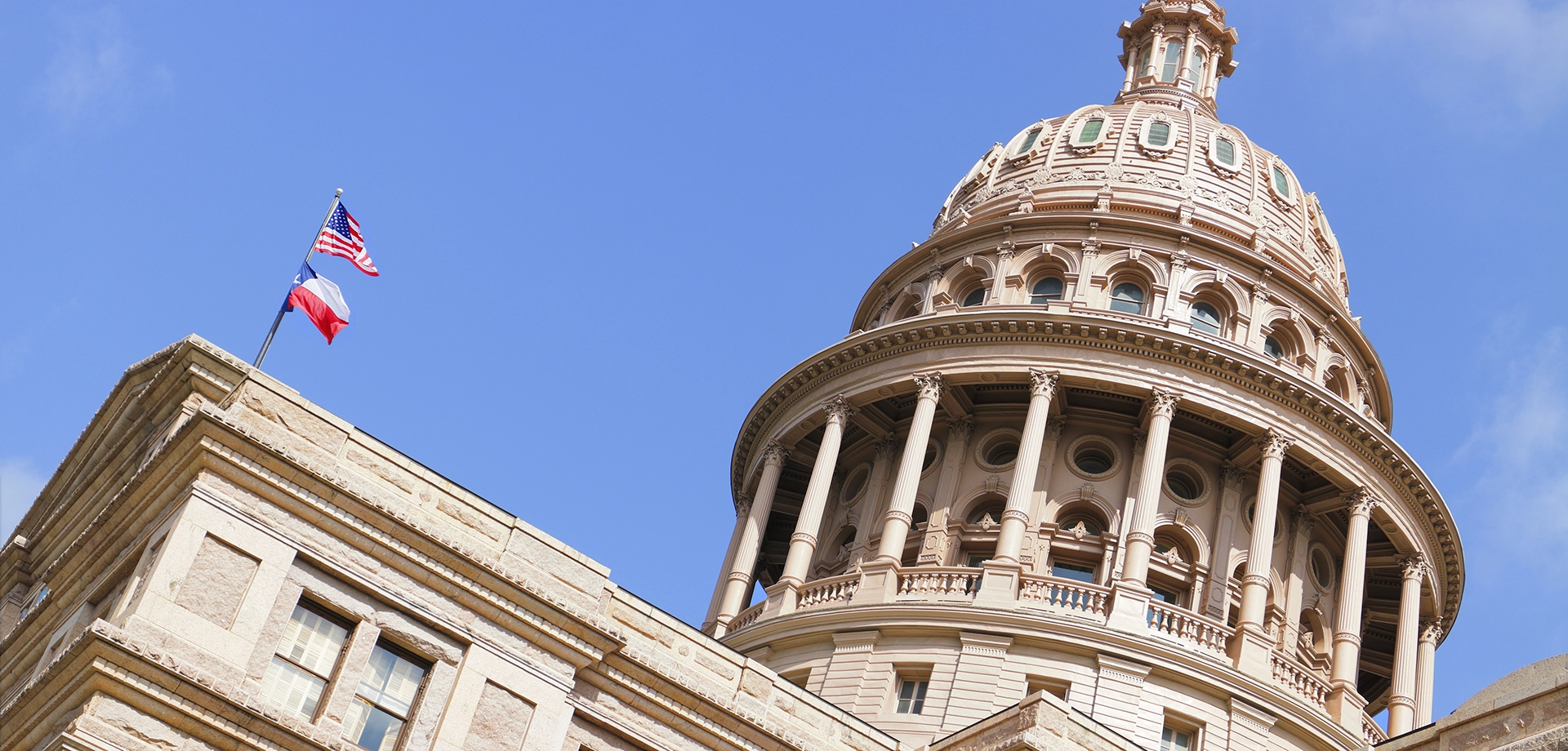 Texas State Capitol